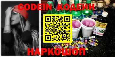 ECSTASY Изобильный