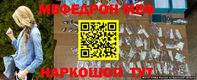 МДМА Ипатово