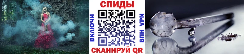что такое   Видное  Метамфетамин Methamphetamine 