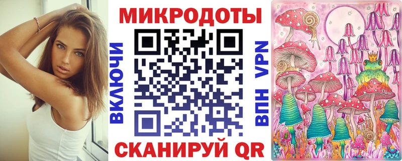 OMG ссылка  цена наркотик  Видное  Псилоцибиновые грибы MAGIC MUSHROOMS 