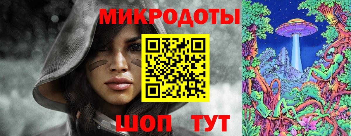 Галлюциногенные грибы Magic Shrooms  Вход с VPN  Видное  Галлюциногенные грибы мицелий 